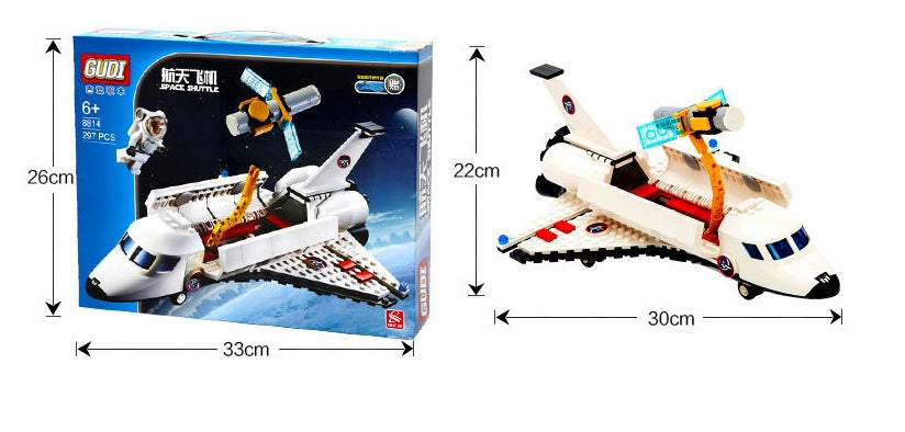 Aircraft building blocks