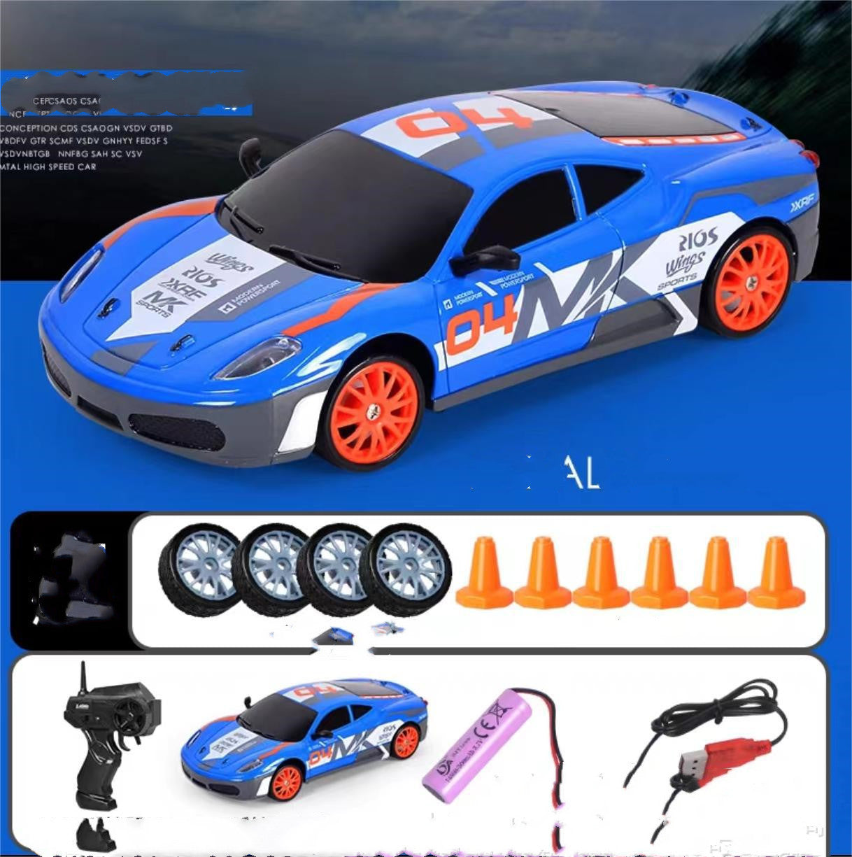 Car Toy Remote Control
