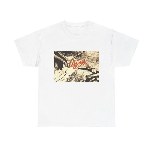 STUSSY Pigment Dyed "FINGERS" Black & White Menswear Vintage Blank Unisex Heavy Cotton Tee T shirt